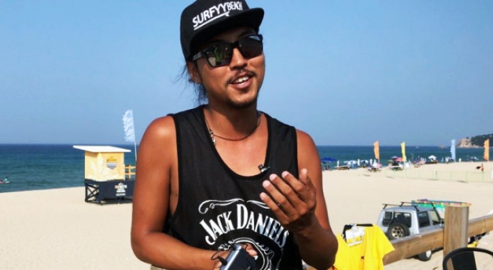 [Weekender] Korean surfers break away from ‘surfer dude’ stereotypes