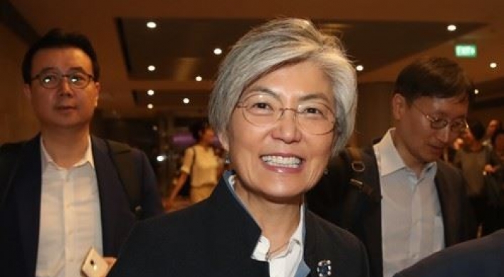 Korea's top diplomat in Singapore for key regional forum