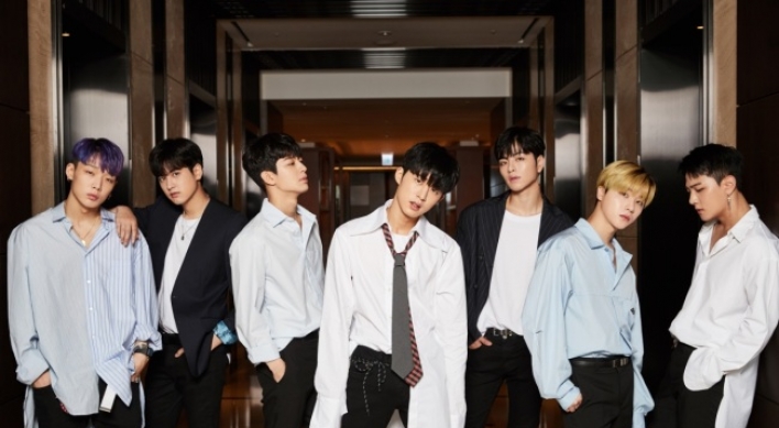 [Herald Interview] ‘We don’t expect anything from our new song,' says iKon
