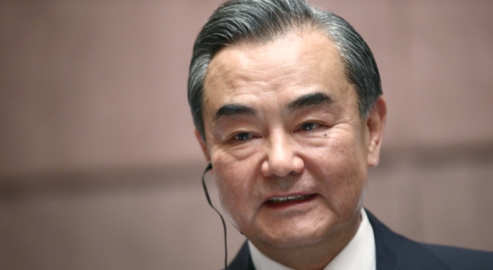 Chinese foreign minister positive about declaring end to Korean War
