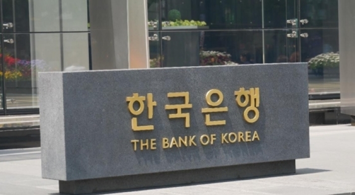 S. Korea's current account surplus reaches $7.38 b in June