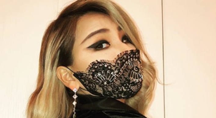 CL’s dramatic change