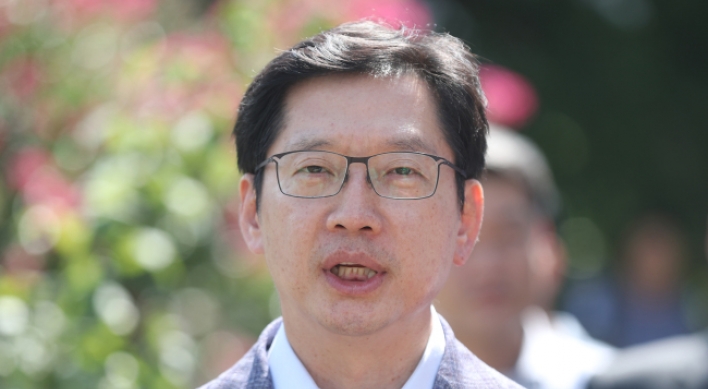 Gov. Kim to be summoned for questioning over alleged link with Druking