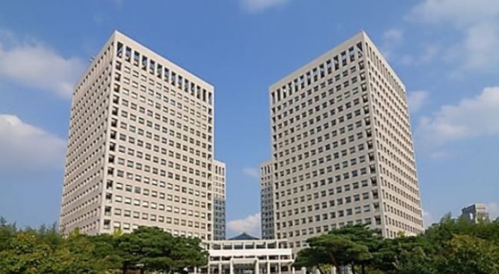 IP Office eases patent process for foreign companies