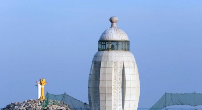 [Photo News]  Busan opens lighthouse photo contest