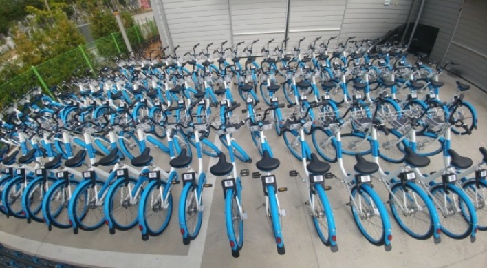[Photo News] Sejong City to launch IoT-powered public bike system