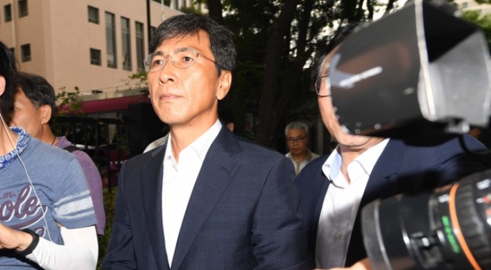 Former Gov. An Hee-jung found not guilty of sexual assault