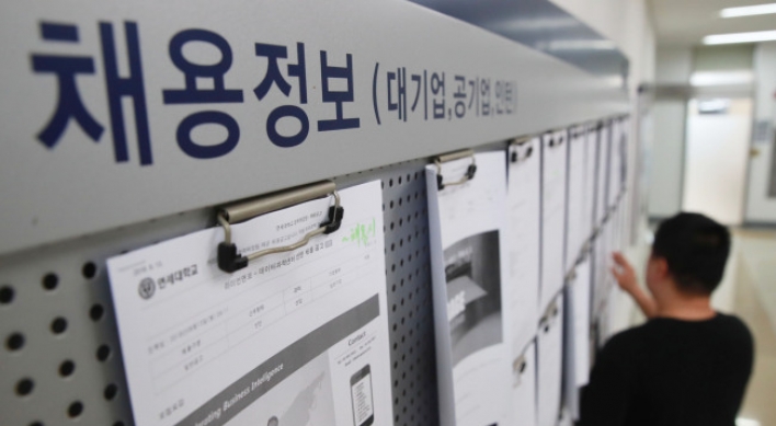 Korea's jobless rate rises in July, job additions lowest in over 8 yrs
