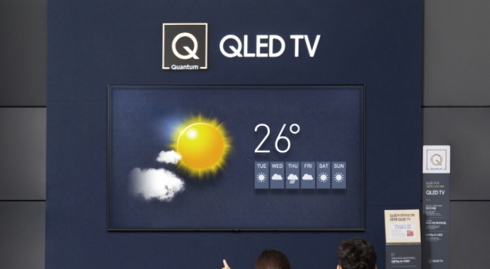 [Photo News] Samsung unveils QLED TV experience zones