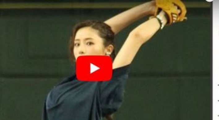 (영상) 마운드 올라간 일본 4강 여배우
