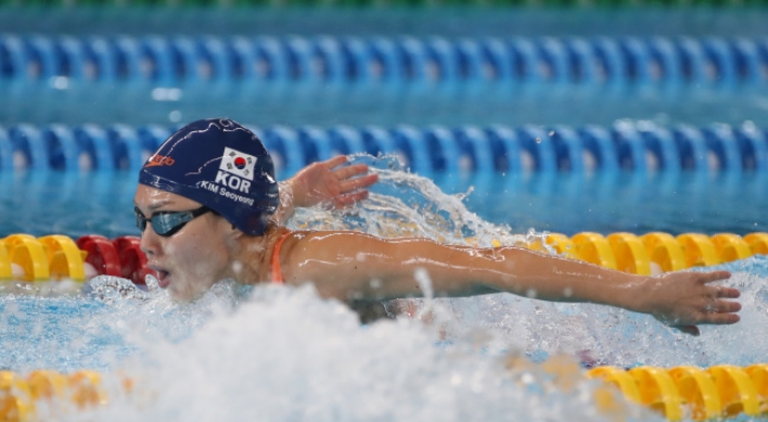 S. Korean swimmer Kim Seo-yeong wins silver in women's 400m medley