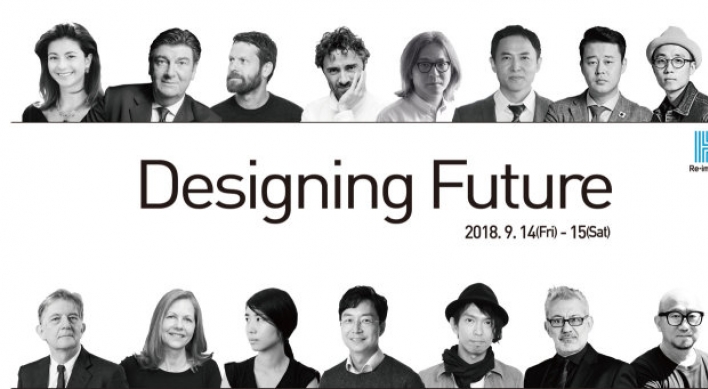 [Herald Design Forum 2018] Join Herald Design Forum and 'Re-imagine' future with speakers of international renown