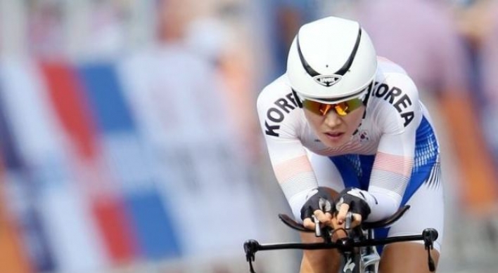 Na Ah-reum wins gold in women's cycling road event