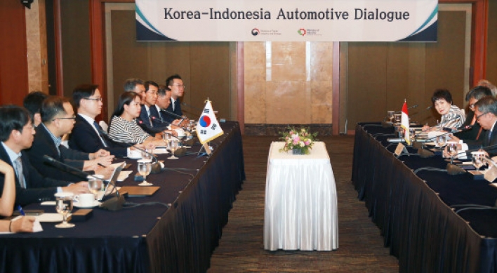 Seoul seeks partnership with Indonesia in auto business