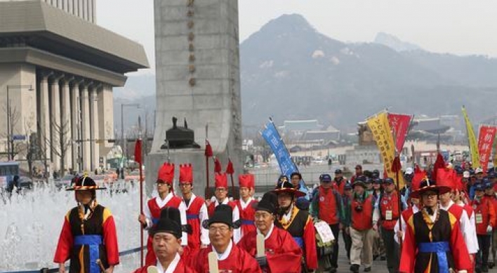 Busan to re-enact historic parade of Korean envoys to Japan in Shimonoseki