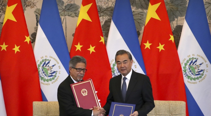 US, China trade barbs after El Salvador cuts Taiwan ties