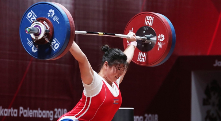 N. Korea's sister power: Rim Jong-sim wins gold in women's 75kg weightlifting