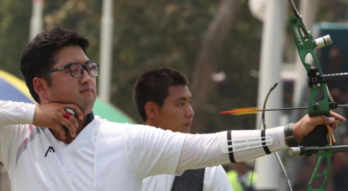 Kim Woo-jin wins gold in men's recurve archery