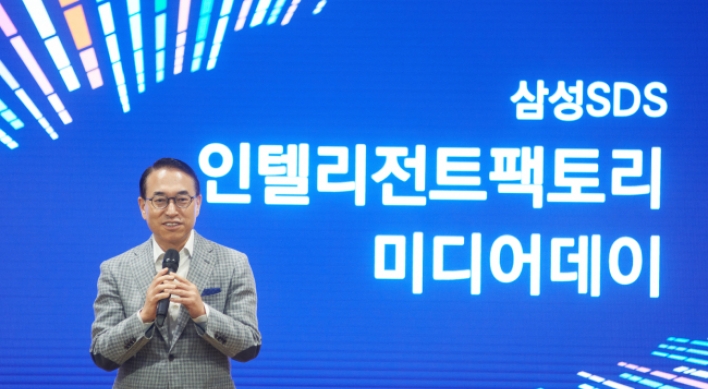 Samsung SDS seeks lead in ‘intelligent factory’ management