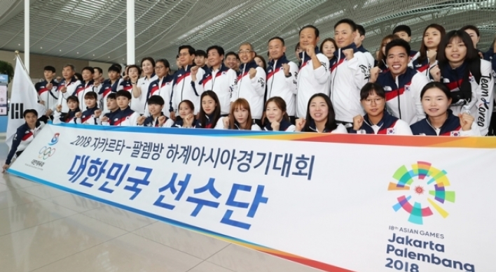 Korea falls short of gold medal target in Jakarta