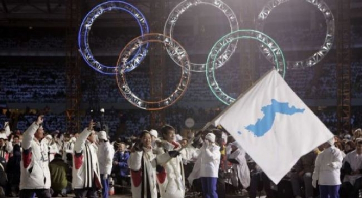 IOC chief hopes Koreas will march, compete together at Tokyo 2020: reports