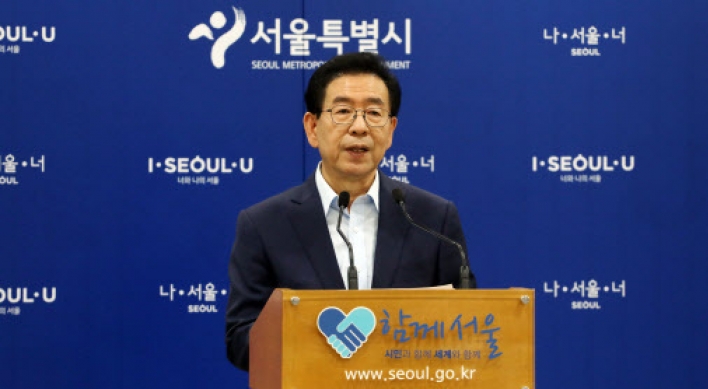 Seoul Mayor postpones unveiling of master plan amid real estate price row