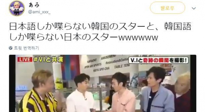 Clip of Seungri and ex-SMAP members goes viral