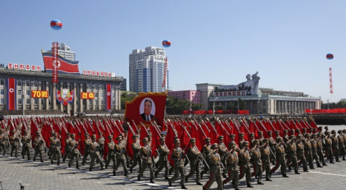 [Photo News] North Korea celebrates 70th anniversary