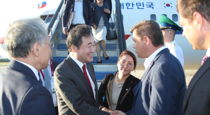 PM arrives in Russia's Vladivostok for economic forum