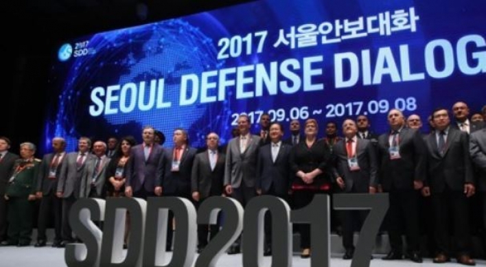 Defense ministry opens annual security forum to discuss 'sustainable peace'
