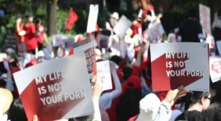 Another 'My Life is not your porn' rally to be held on Oct. 6