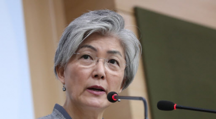 S. Korea’s top diplomat calls for ‘flexibility’ in denuclearization talks