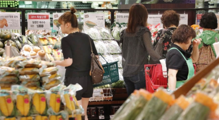 Korea's consumer price growth hits 1-year high in September