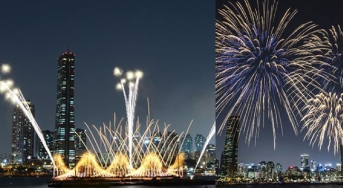 Typhoon Kong-rey jeopardizes Saturday’s fireworks festival