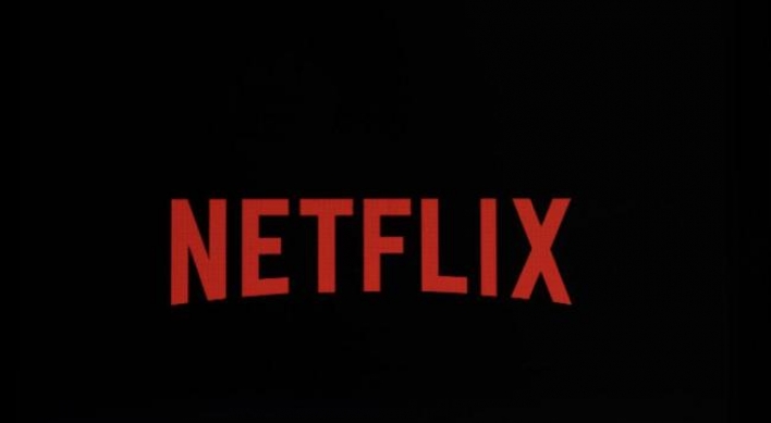 Netflix to bring new US production hub to New Mexico