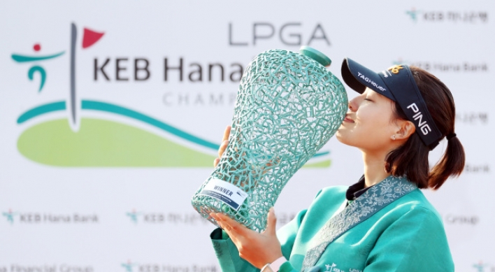 Korean Chun In-gee wins 1st LPGA title in 2 years at home