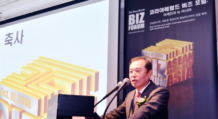 [Photo News] Korea Herald Biz Forum: ASEAN and New Asia