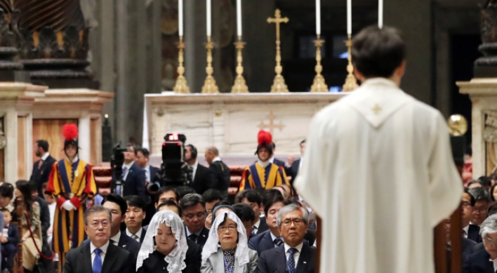 Vatican welcomes Moon with special mass for Korean peace