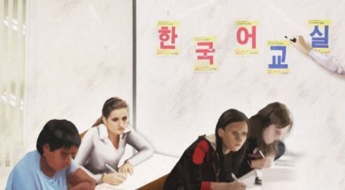 200 Vietnamese students come to learn Korean, end up with illicit jobs