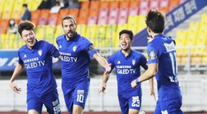 Korean football club looking for second leg comeback to reach