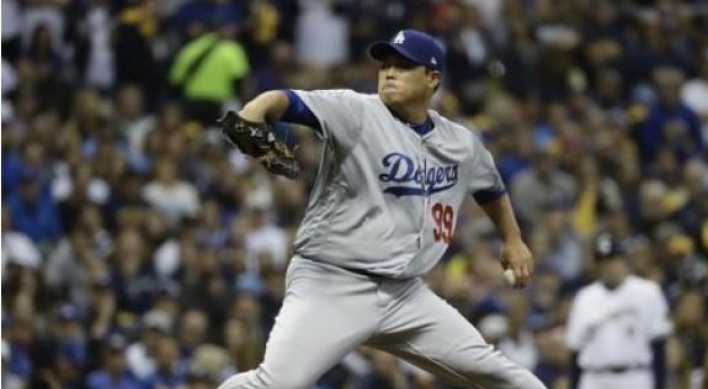 Dodgers make Ryu Hyun-jin 1st Korean to start in World Series