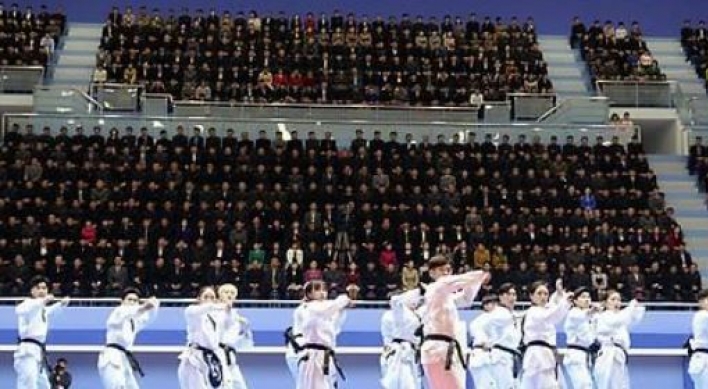 All-South Korean taekwondo demonstration team set for Pyongyang performance