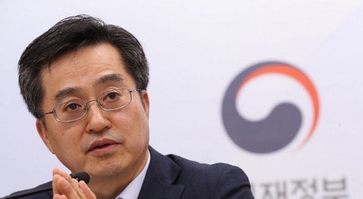 'Korean economy to face rising economic uncertainties next year'
