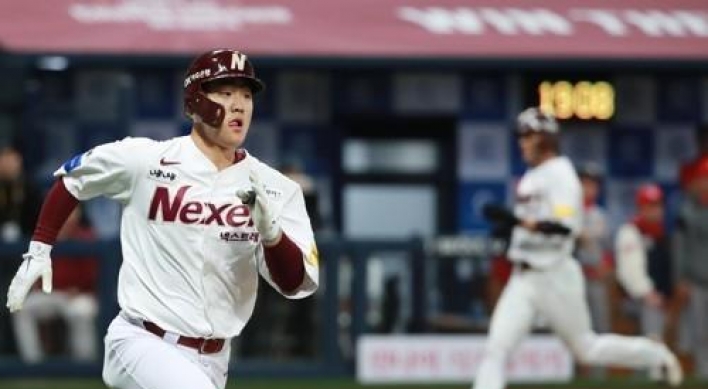 Nexen Heroes edge out SK Wyverns to stay alive in baseball postseason
