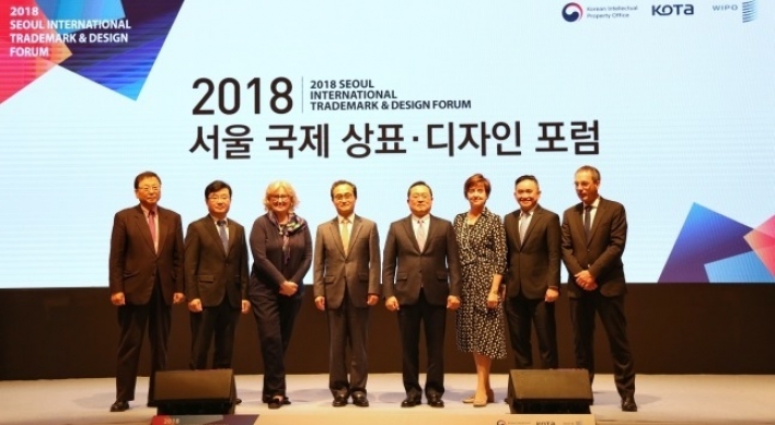 Top 5 IP offices  gather in Seoul for trademark, industrial design system innovation talks