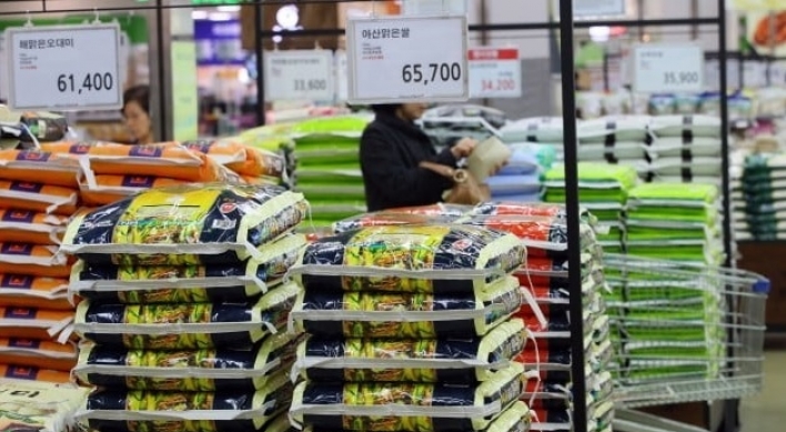 Korea's consumer price growth hits 13-month high in Oct.