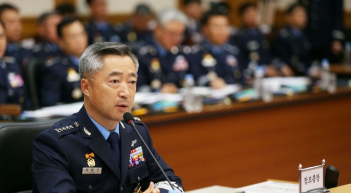 S. Korean Air Force chief to visit US to discuss cooperation