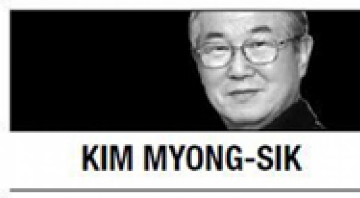 [Kim Myong-sik] Disorder in Gwanghwamun tops Korean maladies