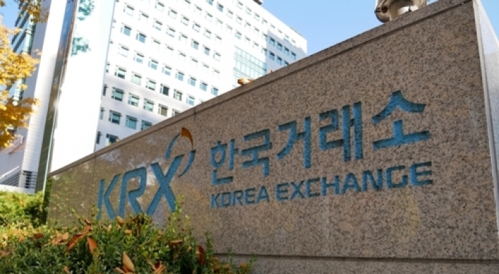 Seoul stocks end lower on US belt-tightening signs