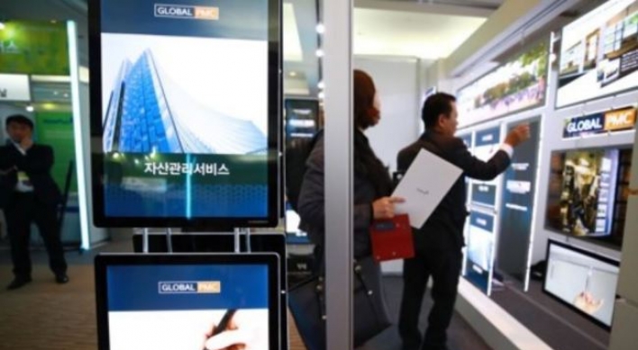 Korea's ability to create jobs expected to hit 9-year low